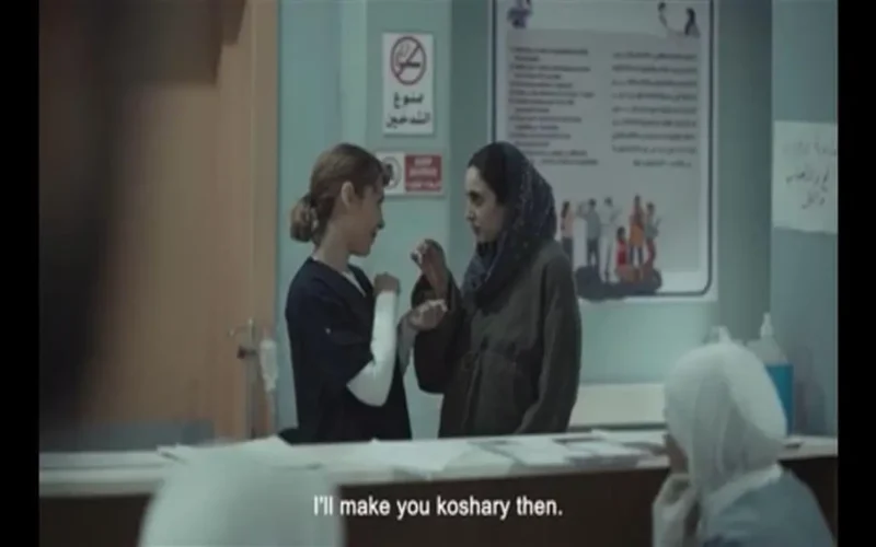 تطورات مثيرة في الحلقة 7 من مسلسل صحاب الأرض وتسليم الجهاز الطبي